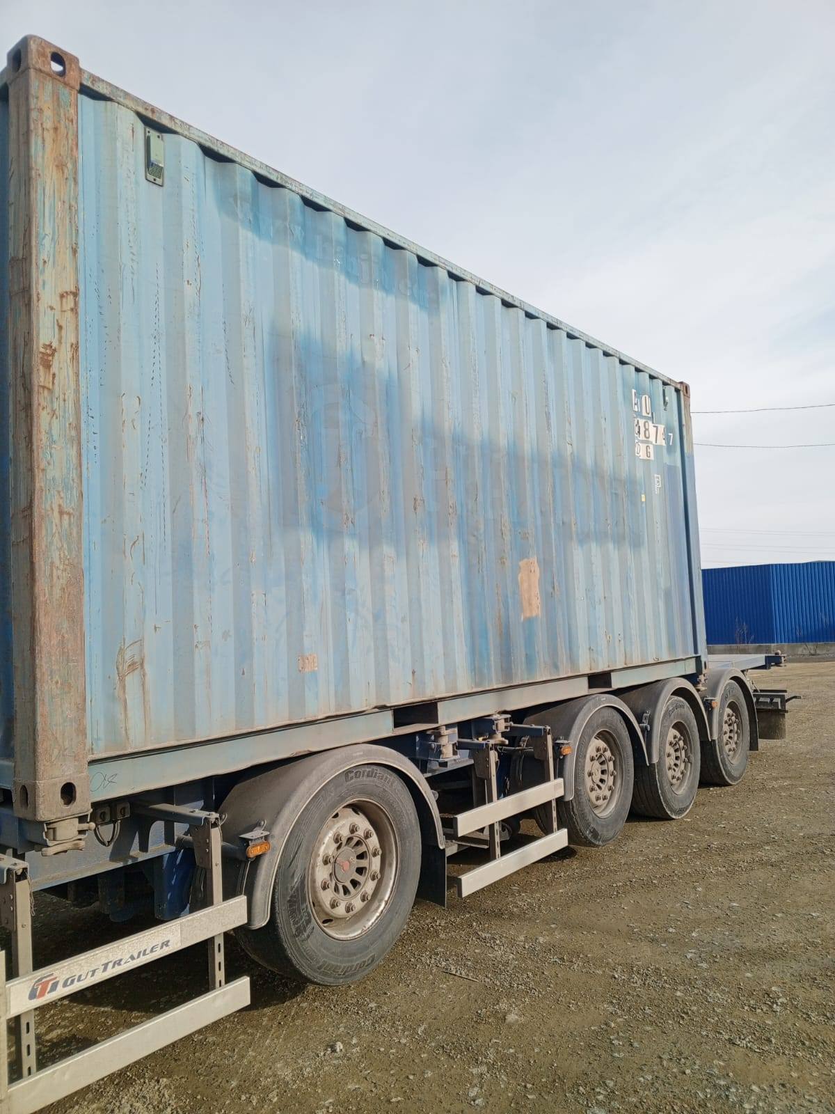 Морской контейнер AXIU8488747